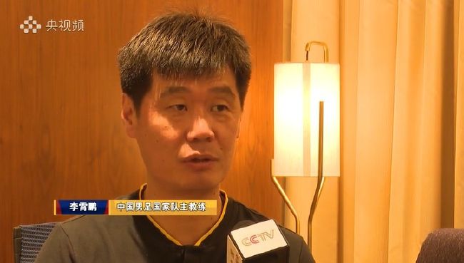 抢修塔