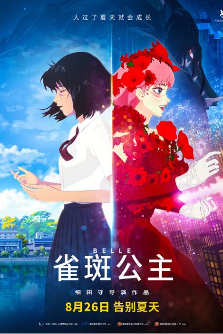国产一区二区三区成人久久片